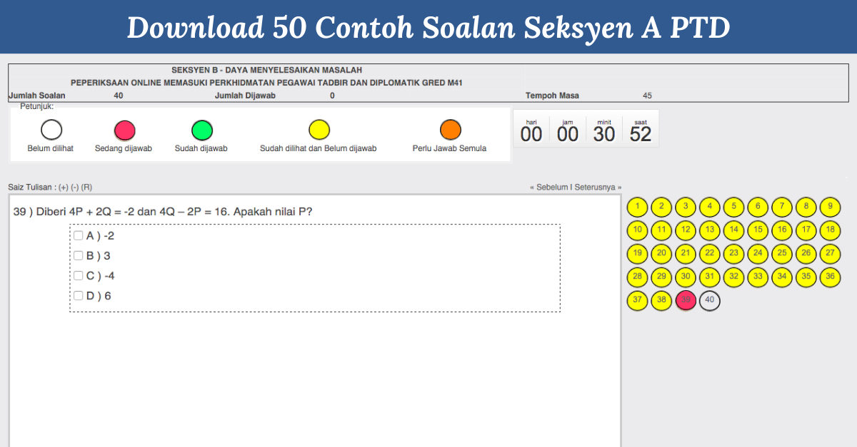 50 Soalan Sebenar Seksyen A PTD ~ Download Percuma